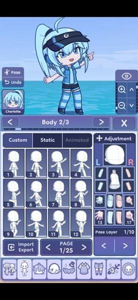 GachaLife2游戏截图3