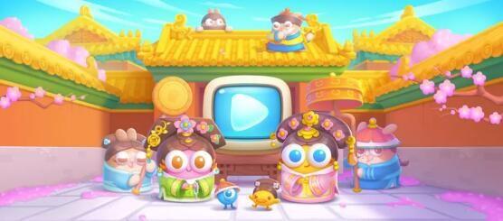 保卫萝卜4秋妃传攻略大全 秋妃传全关卡通关攻略