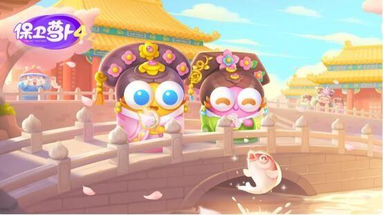 保卫萝卜4秋妃传攻略大全-秋妃传全关卡通关攻略