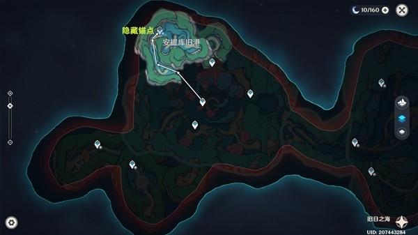 原神4.6旧日之海锚点秘境路线图 旧日之海开图路线锚点秘境一览 原神4.6旧日之海锚点秘境路线图 旧日之海开图路线锚点秘境一览