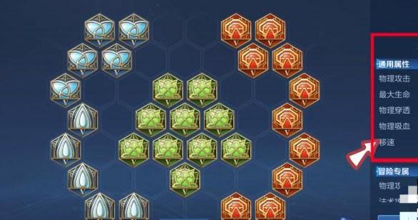 《王者荣耀》赵怀真攻略大全 新英雄赵怀真全方位教学