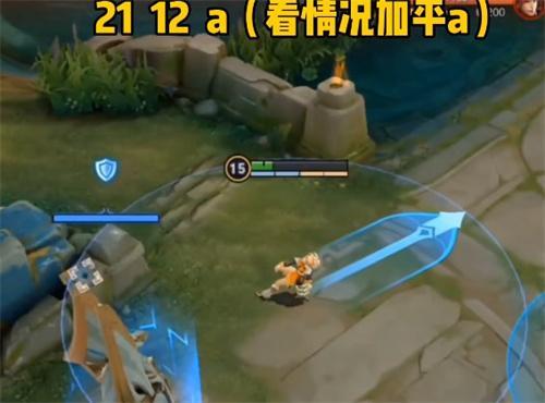 《王者荣耀》姬小满攻略大全 姬小满连招/位置/技能/玩法攻略分享 《王者荣耀》姬小满攻略大全 姬小满连招/位置/技能/玩法攻略分享