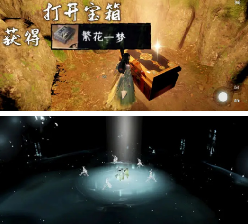 《逆水寒手游》全地图奇遇大全 全地图奇遇攻略合集 《逆水寒手游》全地图奇遇大全 全地图奇遇攻略合集