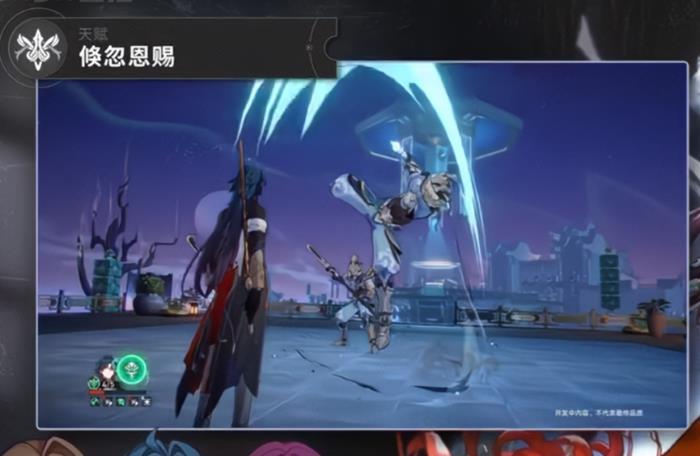 《崩坏星穹铁道》刃强不强值得抽吗 刃角色培养及玩法攻略大全 《崩坏星穹铁道》刃强不强值得抽吗 刃角色培养及玩法攻略大全