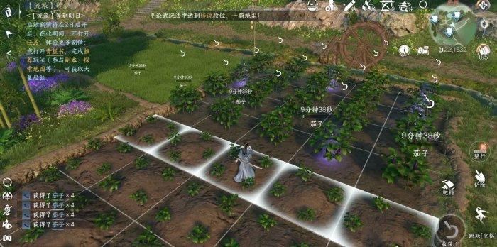 《逆水寒手游》闲趣段位怎么升级 闲趣段位升级攻略 《逆水寒手游》闲趣段位怎么升级 闲趣段位升级攻略