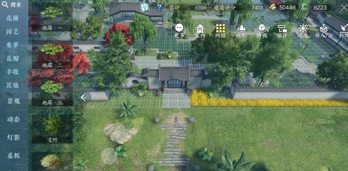 《逆水寒手游》闲趣段位怎么升级 闲趣段位升级攻略 《逆水寒手游》闲趣段位怎么升级 闲趣段位升级攻略