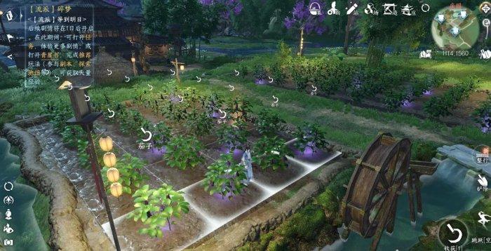 《逆水寒手游》闲趣段位怎么升级 闲趣段位升级攻略 《逆水寒手游》闲趣段位怎么升级 闲趣段位升级攻略