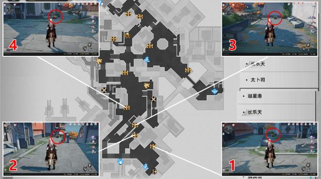 《崩坏星穹铁道》仙舟罗浮丹鼎司战利品攻略 丹鼎司全宝箱收集点位汇总