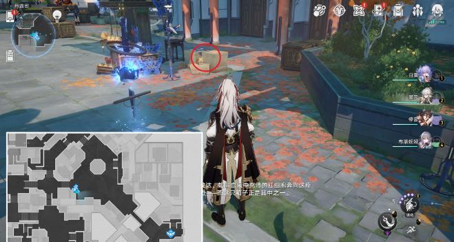 《崩坏星穹铁道》隐藏成就开箱评测怎么做 开箱评测10个快递箱位置攻略