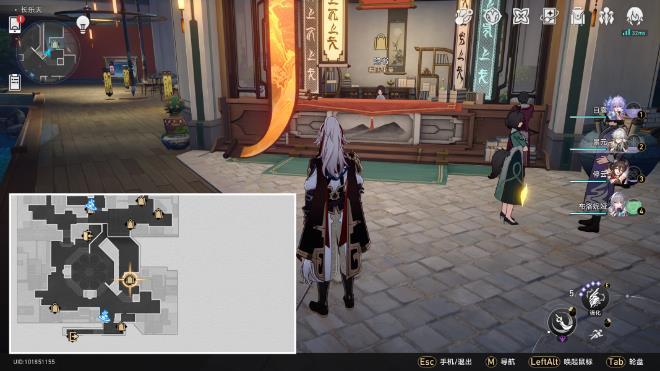 《崩坏星穹铁道》1.2版本新增书籍攻略 最新书籍全收集位置及条件汇总