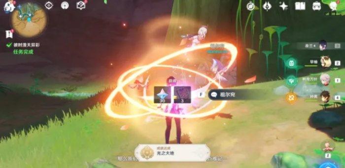 《原神》彼时漫天异彩怎么完成 彼时漫天异彩全流程攻略 《原神》彼时漫天异彩怎么完成 彼时漫天异彩全流程攻略