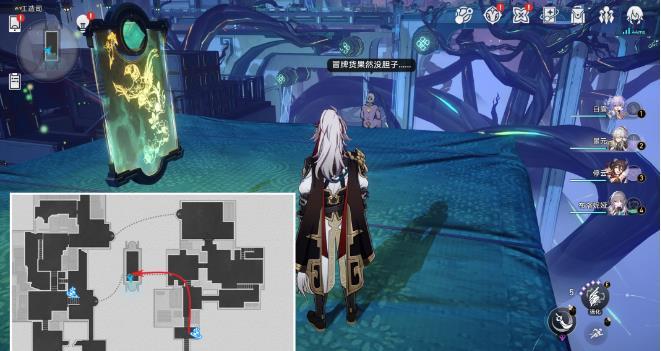 《崩坏星穹铁道》愿者不上钩成就怎么做 1.2新增隐藏成就愿者不上钩攻略 《崩坏星穹铁道》愿者不上钩成就怎么做 1.2新增隐藏成就愿者不上钩攻略