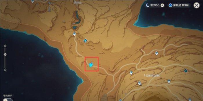 《原神》彼时漫天异彩怎么完成 彼时漫天异彩全流程攻略 《原神》彼时漫天异彩怎么完成 彼时漫天异彩全流程攻略