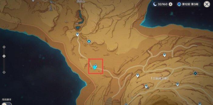 《原神》彼时漫天异彩如何完成-彼时漫天异彩全流程攻略