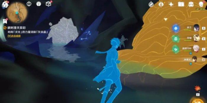《原神》彼时漫天异彩怎么完成 彼时漫天异彩全流程攻略 《原神》彼时漫天异彩怎么完成 彼时漫天异彩全流程攻略
