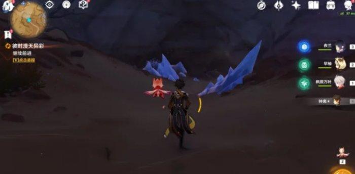 《原神》彼时漫天异彩怎么完成 彼时漫天异彩全流程攻略 《原神》彼时漫天异彩怎么完成 彼时漫天异彩全流程攻略