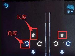 《纸嫁衣5》无间梦境第五章攻略 无间梦境第五章攻略解谜合集