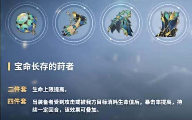 《崩坏星穹铁道》克拉拉怎么培养 克拉拉全面解析及养成玩法攻略大全 《崩坏星穹铁道》克拉拉怎么培养 克拉拉全面解析及养成玩法攻略大全