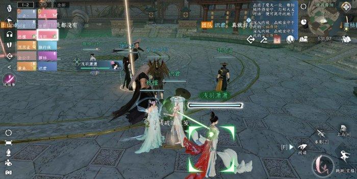 《逆水寒手游》前尘旧魇奇遇怎么做 大吉奇遇前尘旧魇图文攻略 《逆水寒手游》前尘旧魇奇遇怎么做 大吉奇遇前尘旧魇图文攻略