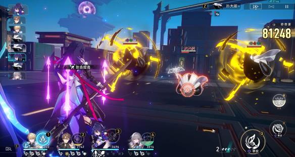 《崩坏星穹铁道》65级后要不要升均衡6 均衡等级突破优缺点及建议分享 《崩坏星穹铁道》65级后要不要升均衡6 均衡等级突破优缺点及建议分享