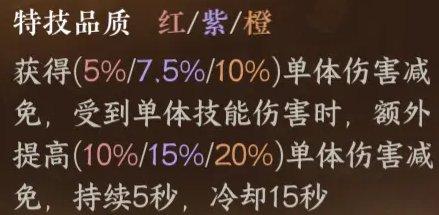 《逆水寒手游》九灵怎么玩 九灵流派全面攻略 《逆水寒手游》九灵怎么玩 九灵流派全面攻略