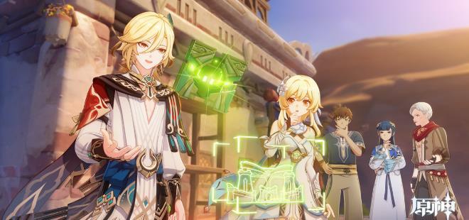 《原神》卡维邀约事件隐藏成就怎么达成 卡维邀约任务全结局流程图攻略