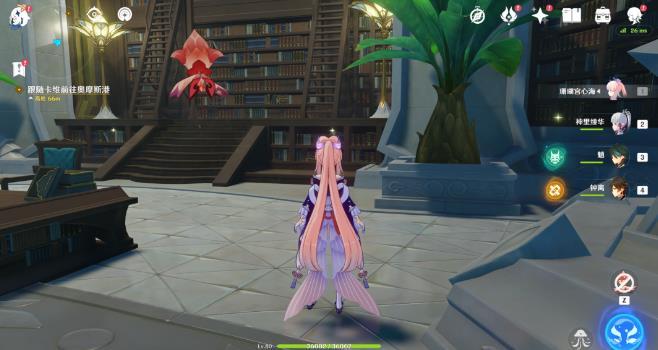 《原神》卡维邀约事件隐藏成就怎么达成 卡维邀约任务全结局流程图攻略