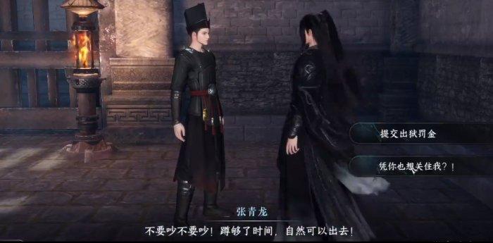 《逆水寒手游》书籍位置大全 书籍攻略合集 《逆水寒手游》书籍位置大全 书籍攻略合集