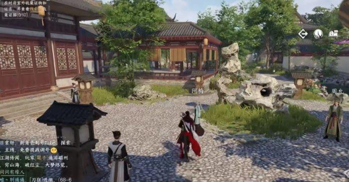 《逆水寒手游》鬼影怪谈怎么完成 鬼影怪谈断案攻略 《逆水寒手游》鬼影怪谈怎么完成 鬼影怪谈断案攻略