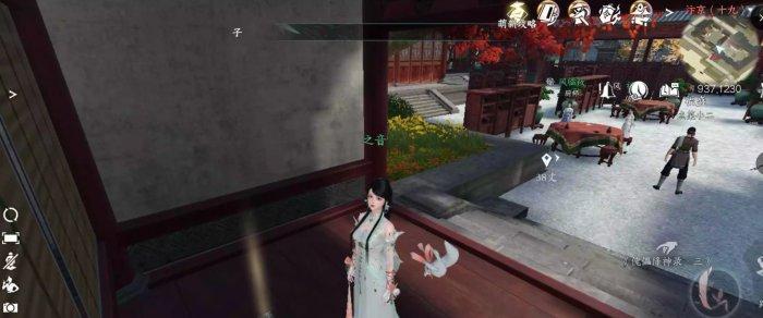 《逆水寒手游》傀儡降神录怎么获得 书籍傀儡降神录位置一览