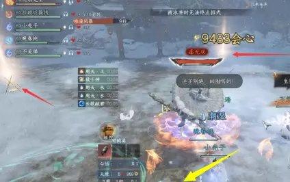 《逆水寒手游》剑梦临渊难度四怎么打 剑梦临渊难度四攻略