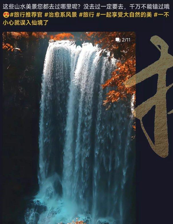 《逆水寒手游》庄园怎么建造 新手庄园入门建造攻略