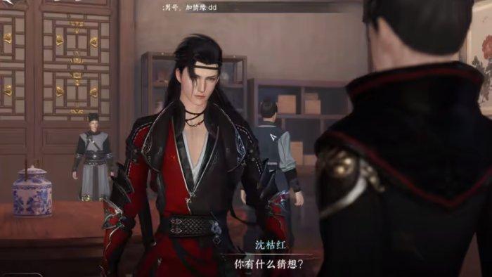 《逆水寒手游》鬼影怪谈怎么完成 鬼影怪谈断案攻略 《逆水寒手游》鬼影怪谈怎么完成 鬼影怪谈断案攻略