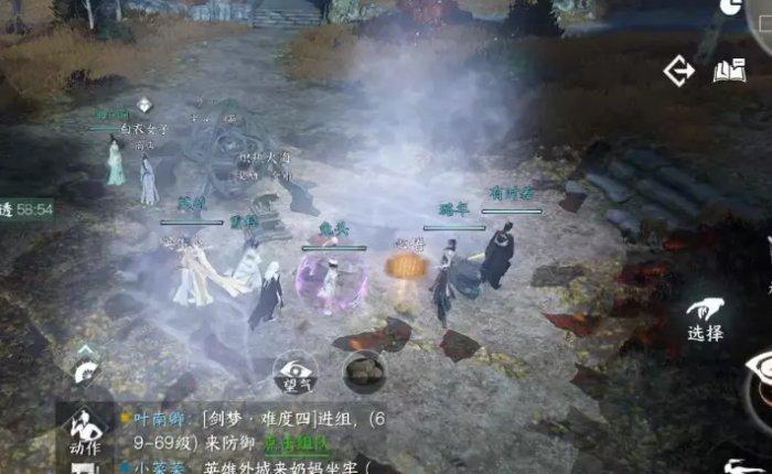 《逆水寒手游》剑梦临渊难度四怎么打 剑梦临渊难度四攻略