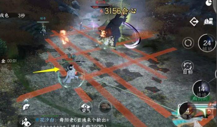 《逆水寒手游》剑梦临渊难度四怎么打 剑梦临渊难度四攻略