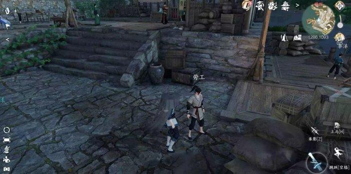 《逆水寒手游》痴儿奇事怎么做 小吉奇遇痴儿奇事任务攻略 《逆水寒手游》痴儿奇事怎么做 小吉奇遇痴儿奇事任务攻略