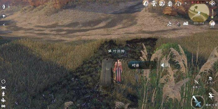 《逆水寒手游》宋辽边境人间任务大全 宋辽边境人间任务攻略合集