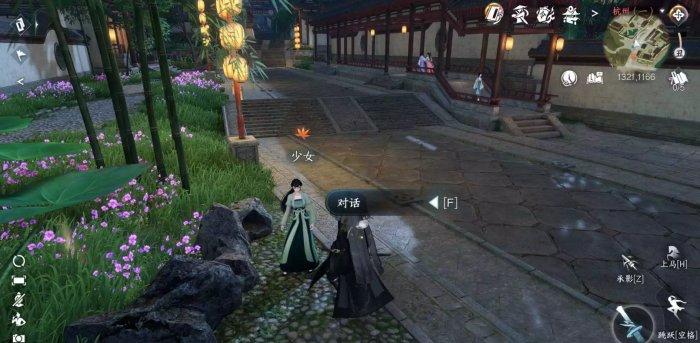 《逆水寒手游》刀剑之争怎么做 小吉奇遇刀剑之争任务攻略 《逆水寒手游》刀剑之争怎么做 小吉奇遇刀剑之争任务攻略