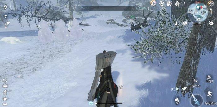 《逆水寒手游》一生一世一双人怎么触发 华章一生一世一双人攻略