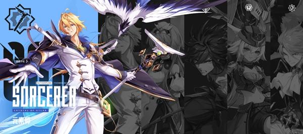 《晶核COA》哪个职业厉害 职业强度选择推荐 《晶核COA》哪个职业厉害 职业强度选择推荐