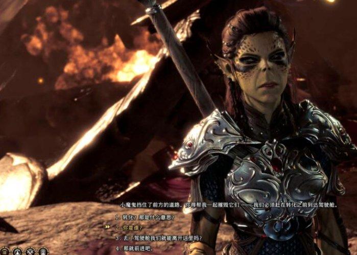 《博德之门3》第一章怎么过 第一章攻略 《博德之门3》第一章怎么过 第一章攻略