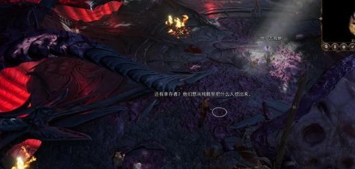 《博德之门3》主线笼中的莱埃泽尔怎么过 主线任务笼中的莱埃泽尔攻略 《博德之门3》主线笼中的莱埃泽尔怎么过 主线任务笼中的莱埃泽尔攻略