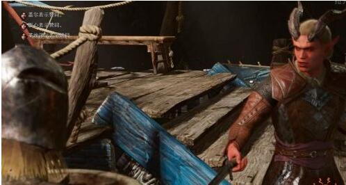 《博德之门3》第二章怎么完成 第二章攻略 《博德之门3》第二章怎么完成 第二章攻略