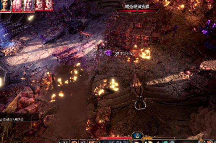 《博德之门3》第一章怎么过 第一章攻略 《博德之门3》第一章怎么过 第一章攻略