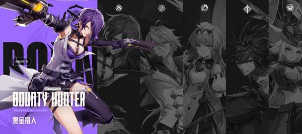 《晶核COA》哪个职业厉害 职业强度选择推荐 《晶核COA》哪个职业厉害 职业强度选择推荐