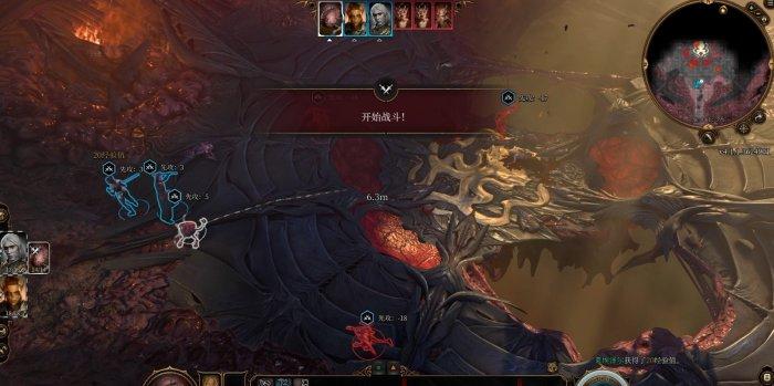 《博德之门3》螺壳舰图文流程攻略 地图螺壳舰探索流程攻略 《博德之门3》螺壳舰图文流程攻略 地图螺壳舰探索流程攻略