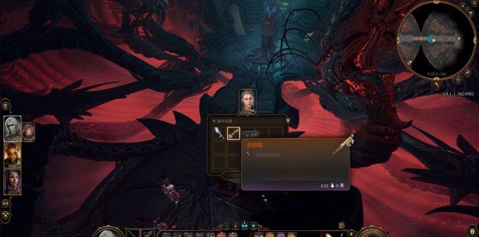 《博德之门3》螺壳舰图文流程攻略 地图螺壳舰探索流程攻略 《博德之门3》螺壳舰图文流程攻略 地图螺壳舰探索流程攻略