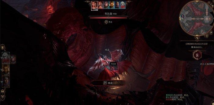 《博德之门3》螺壳舰图文流程攻略 地图螺壳舰探索流程攻略 《博德之门3》螺壳舰图文流程攻略 地图螺壳舰探索流程攻略