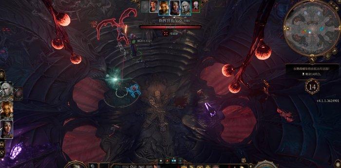 《博德之门3》螺壳舰图文流程攻略 地图螺壳舰探索流程攻略 《博德之门3》螺壳舰图文流程攻略 地图螺壳舰探索流程攻略