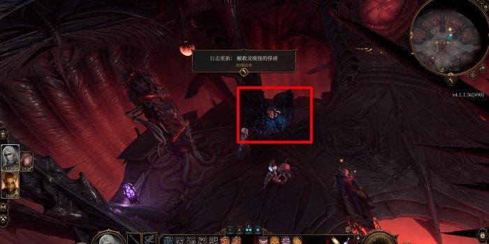 《博德之门3》螺壳舰图文流程攻略 地图螺壳舰探索流程攻略 《博德之门3》螺壳舰图文流程攻略 地图螺壳舰探索流程攻略